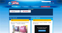 Desktop Screenshot of ch-japan.com